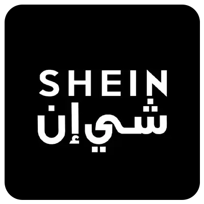 طلب شي ان
