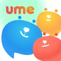 يوم UME