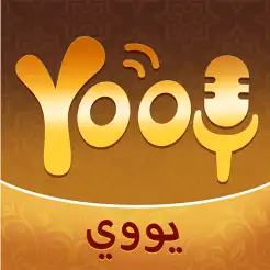 يووي  yooy