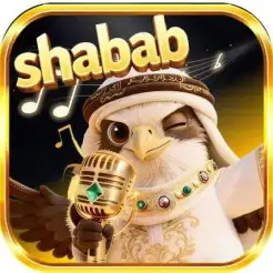 شباب شات Shabab