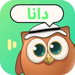 دانة Dana