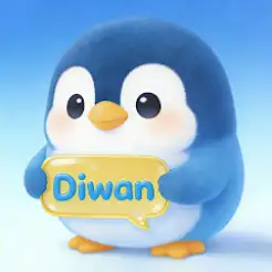 ديوان تالك DIWAN TALK