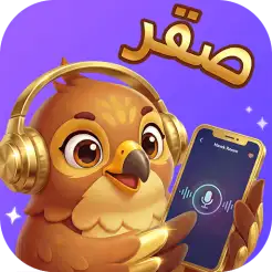 صقر Hawk