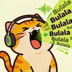 بولا Bulala